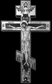 Крест Распятие Христово3 - картинки для гравировки